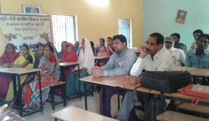 Nasha Mukti Janjagran Abhiyan 2